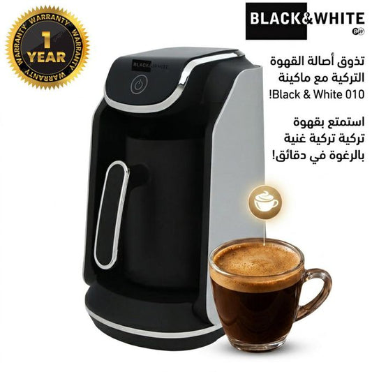 Black & White Turkish Coffee Maker 600W, Ground Coffee, Stainless Steel Heating Plate, Boil-Dry Protection, Model BL-010, Black