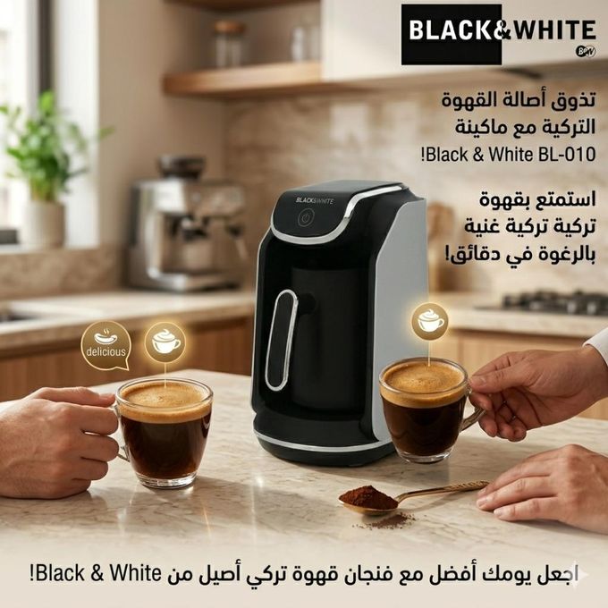 Black & White Turkish Coffee Maker 600W, Ground Coffee, Stainless Steel Heating Plate, Boil-Dry Protection, Model BL-010, Black